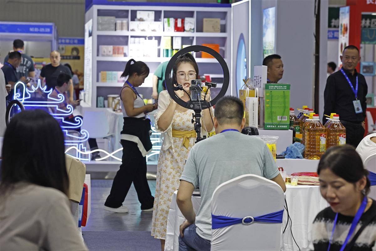 博乐市官网